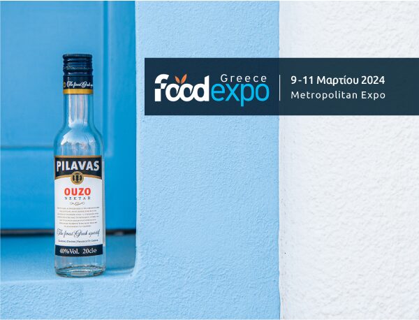 Pilavas Distillery at the FoodExpo exhibition